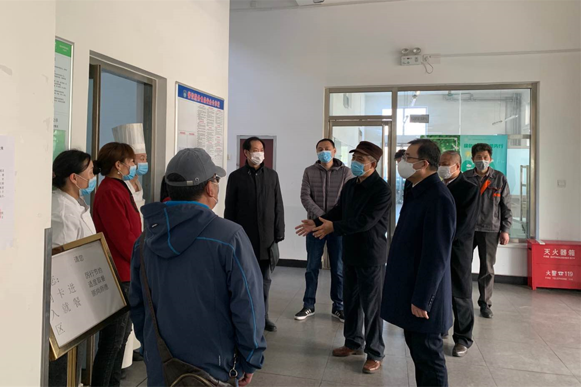 学校领导调研涿州校区工作