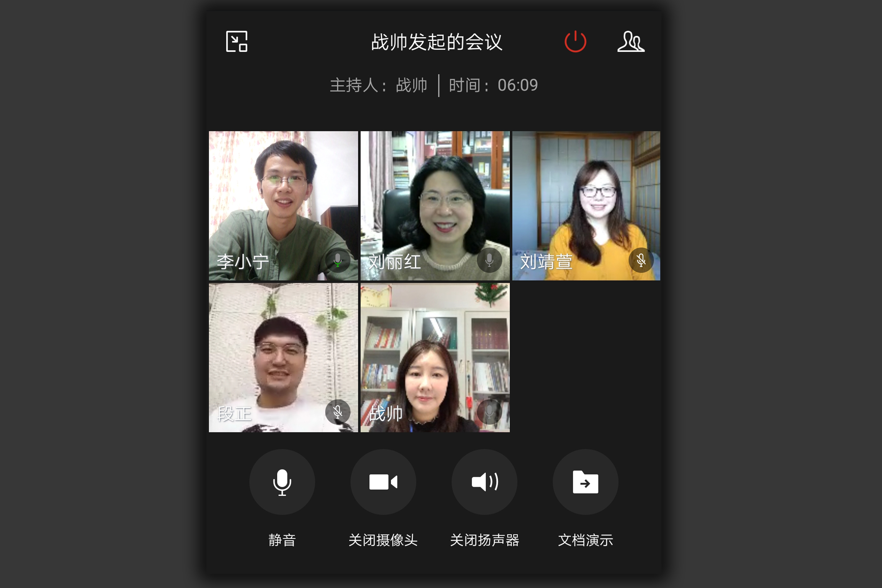 我校师生掀起学习习近平总书记给北大援鄂医疗队全体“90后”党员回信热潮