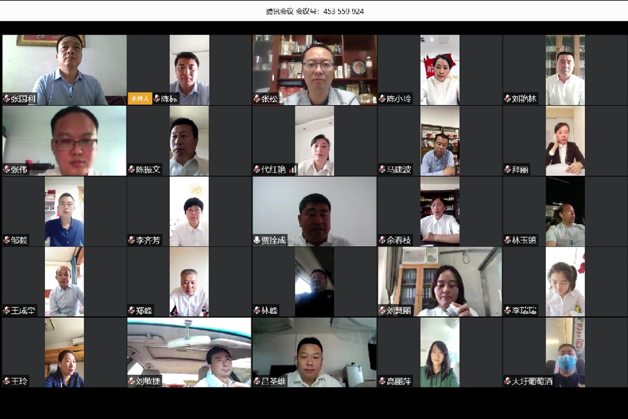 学校召开劳模学员座谈会 专题学习习近平总书记回信精神