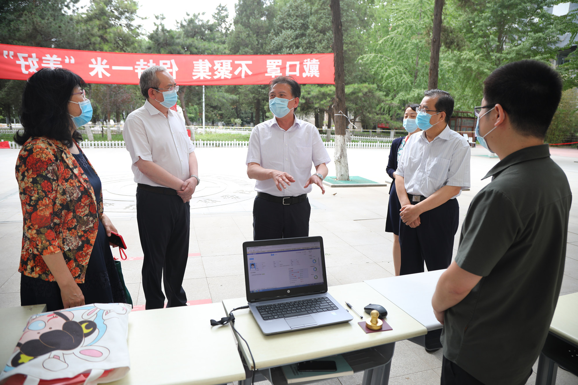 北京市教委副主任黄侃一行来校检查工作