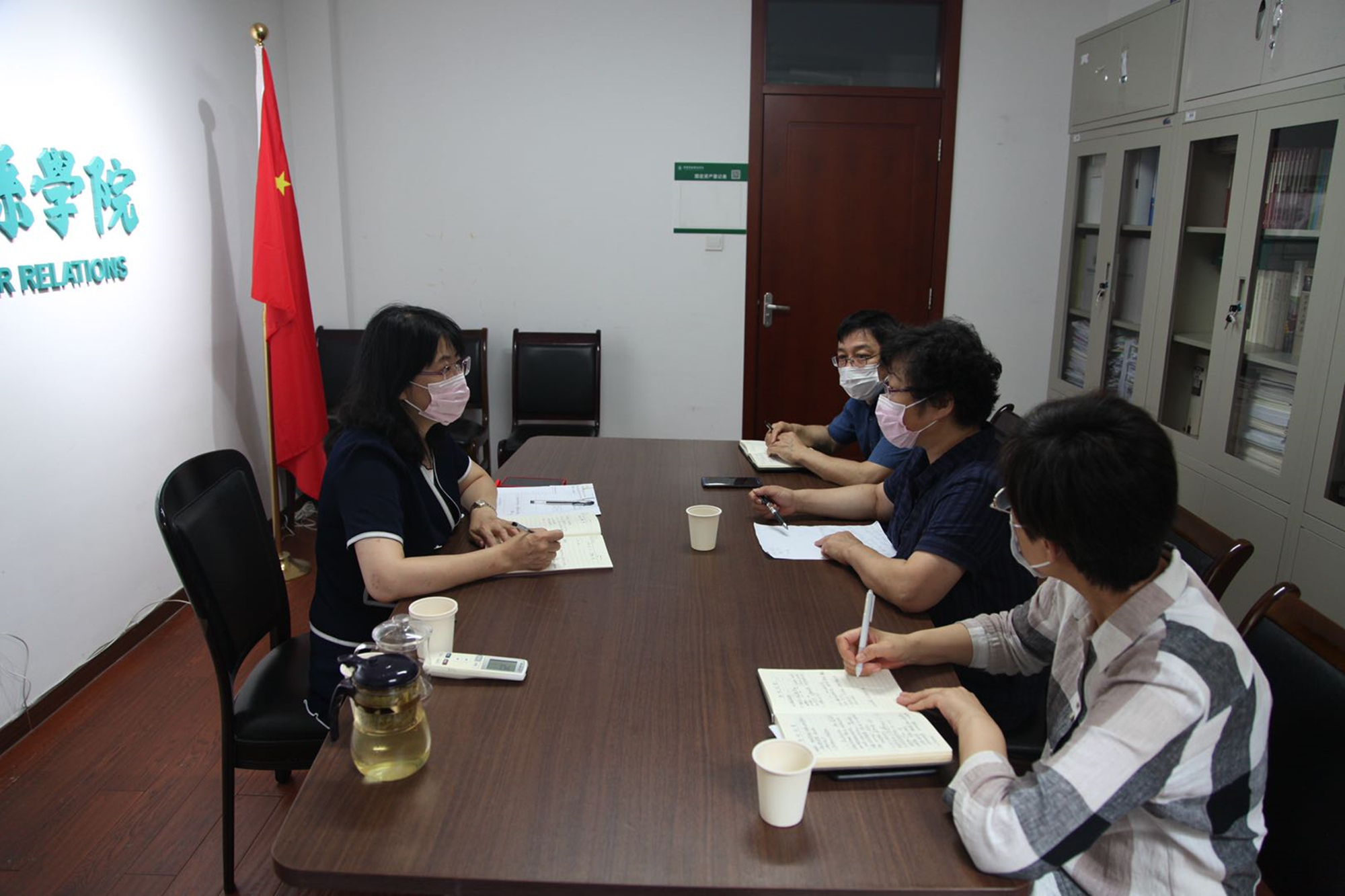 刘丽红副校长到安全工程学院调研