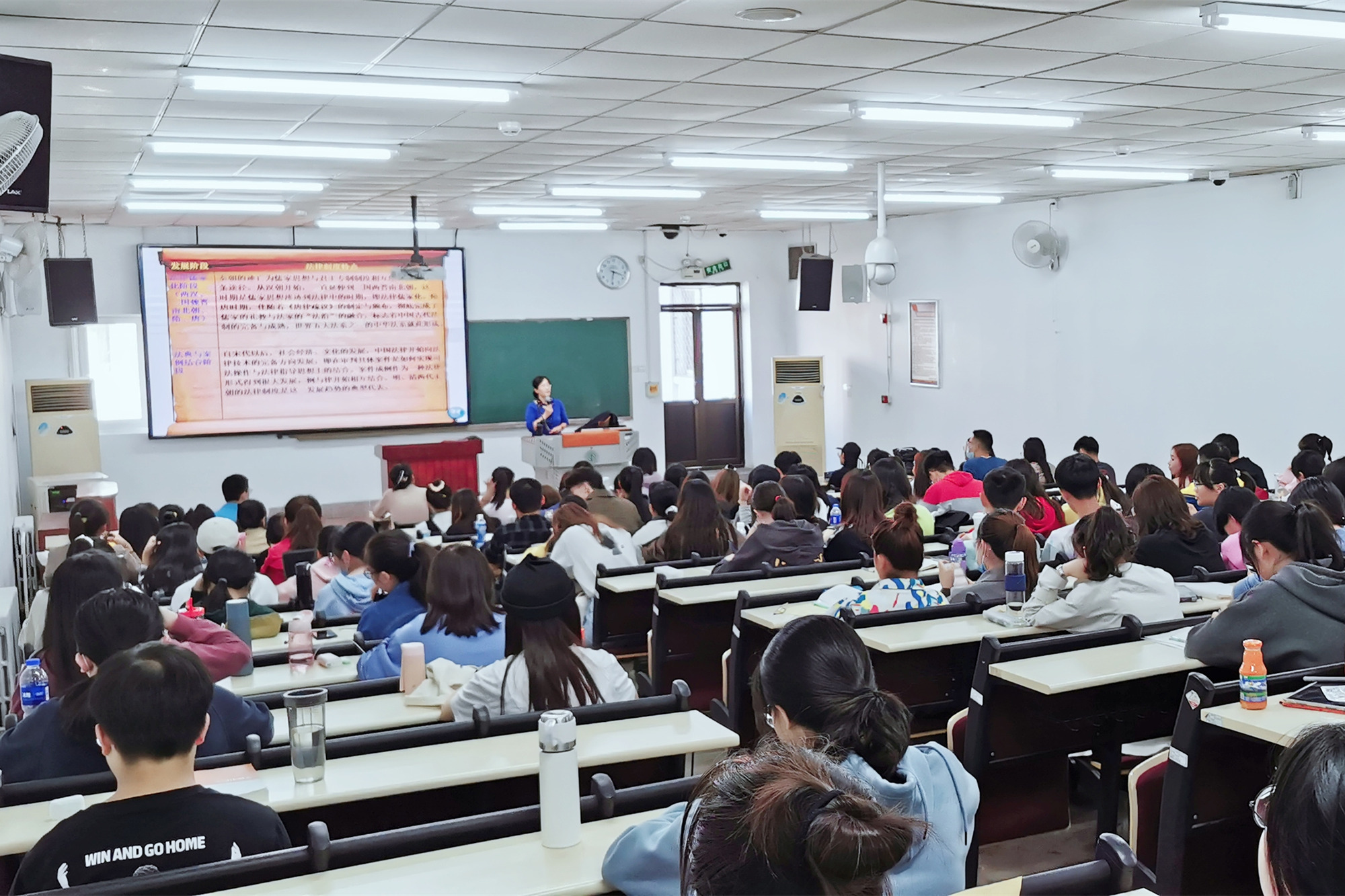 我校法学辅修第二专业（学位）顺利开课