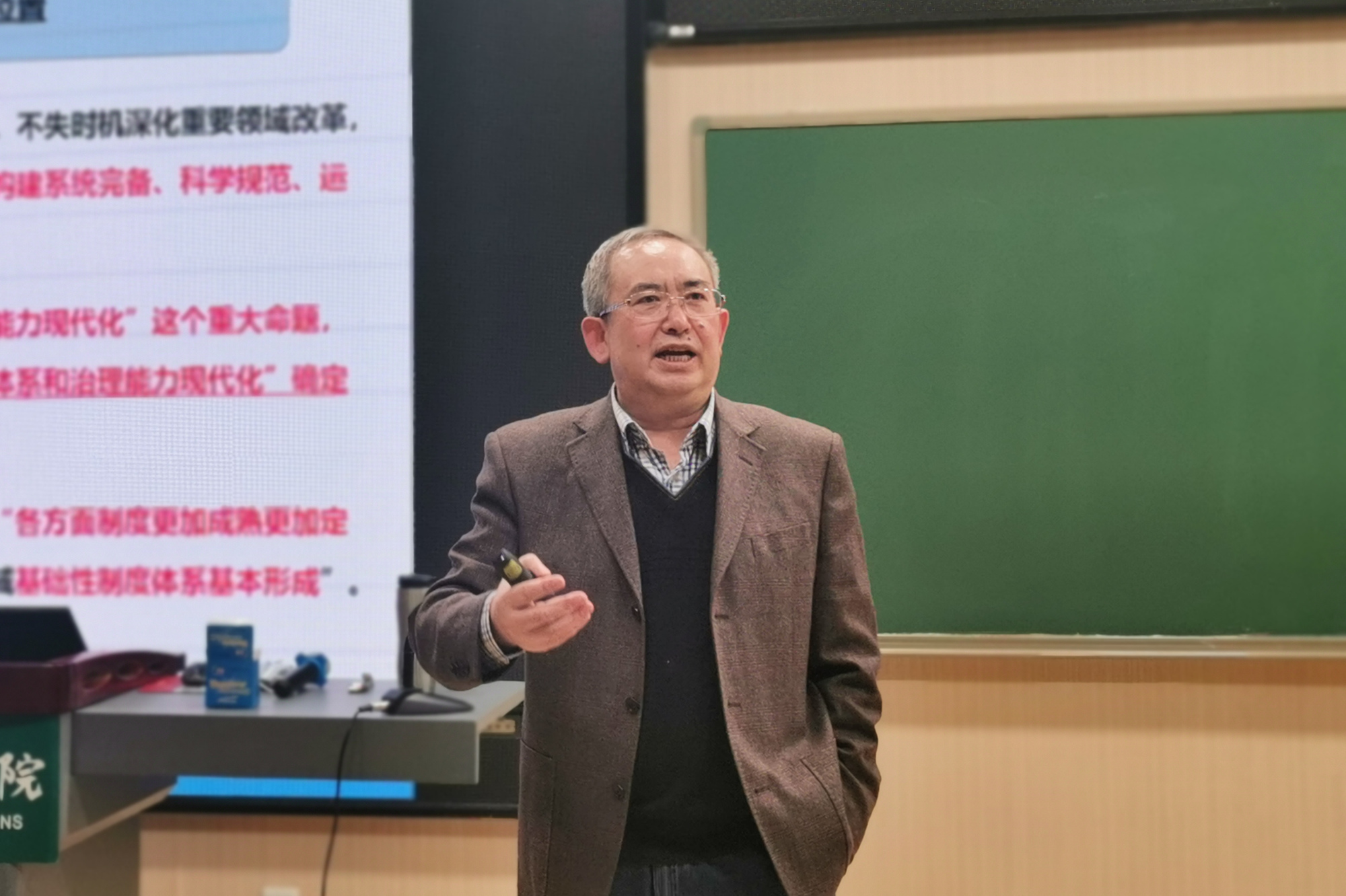 傅德印校长领衔研究生“名家讲坛”系列讲座精彩开讲