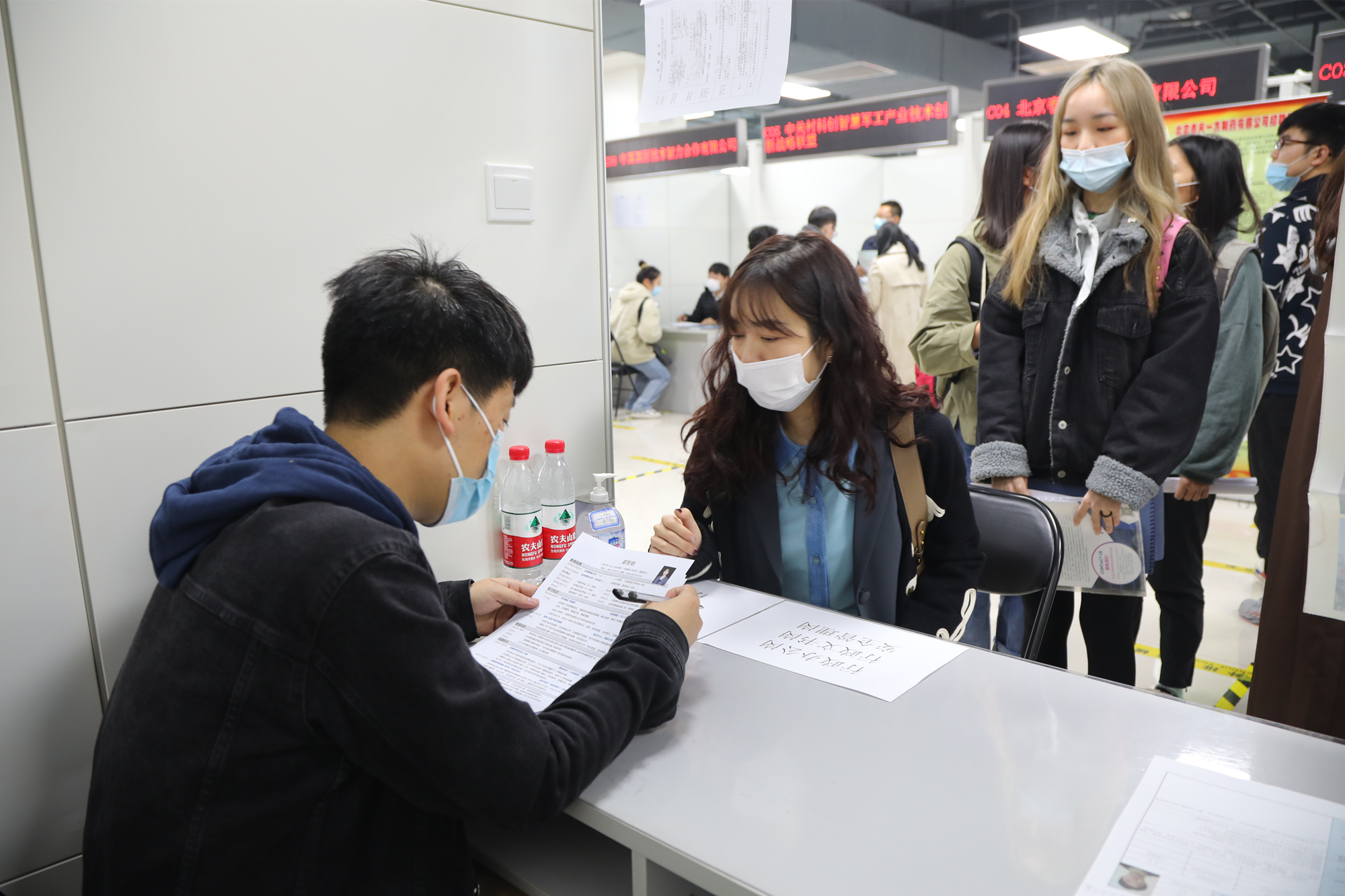 我校举办2021届毕业生专场双选会