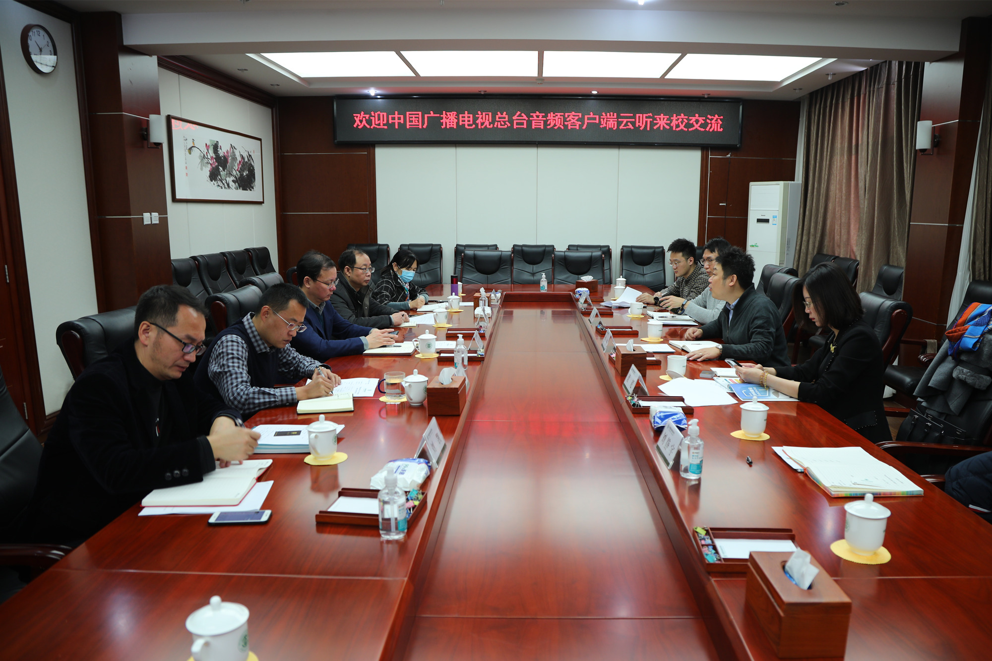 中央广播电视总台音频客户端云听总编辑、首席内容官张东一行来校交流