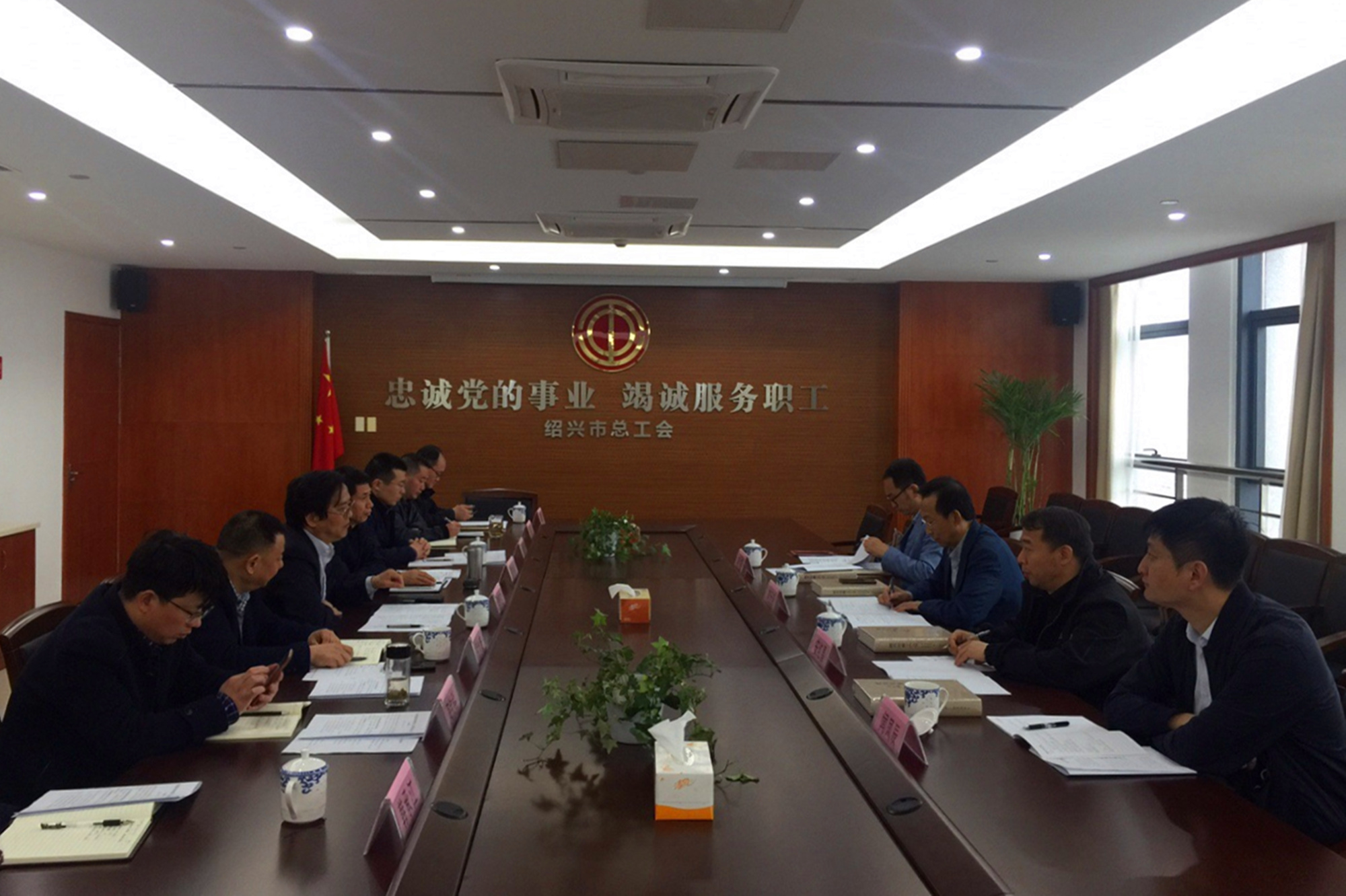 中国劳动关系学院长三角学院全面进入实体化运行，开创校地、校会合作新局面