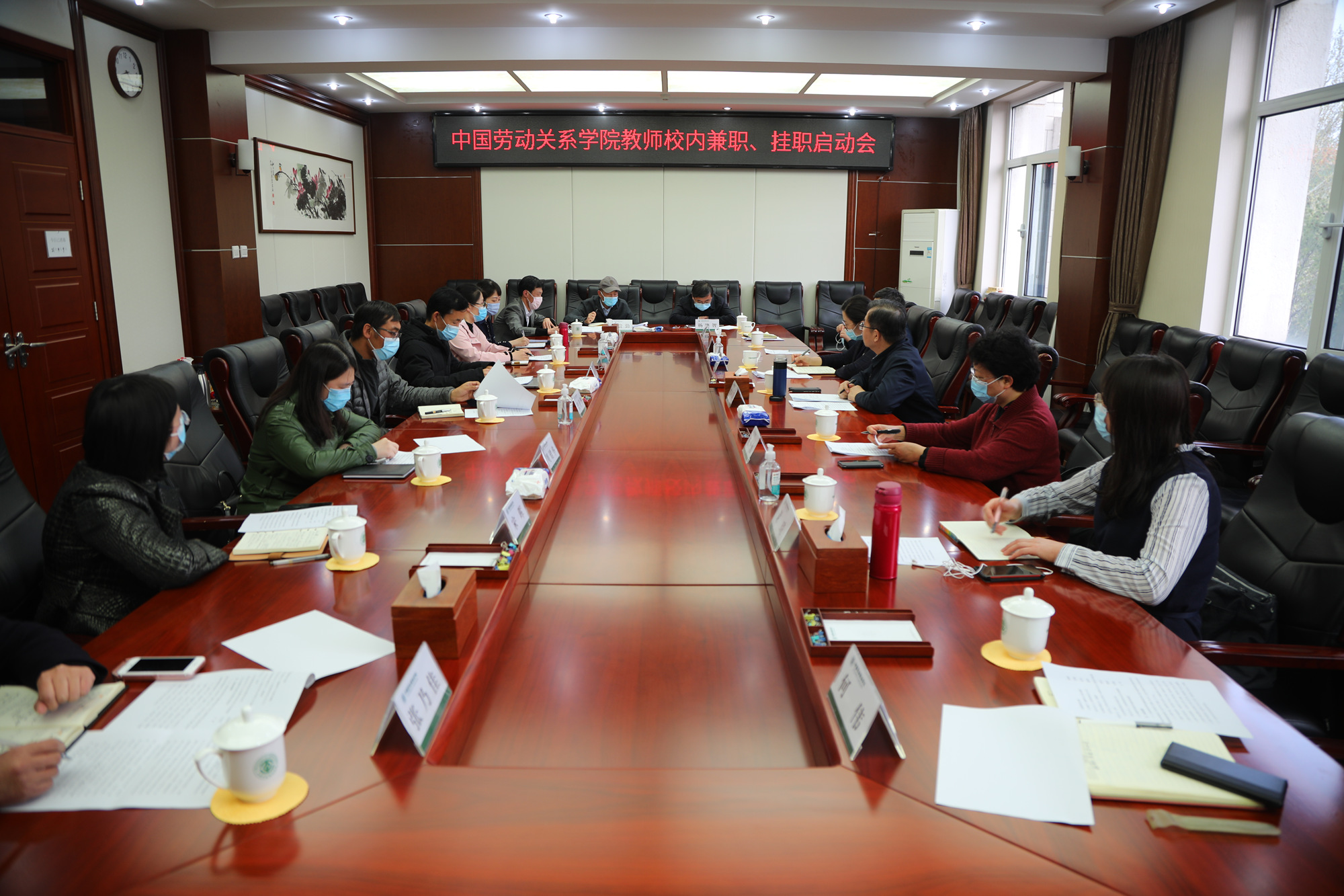 精准挂职助力年轻干部快速成长——近期学校干部挂职锻炼工作陆续开展