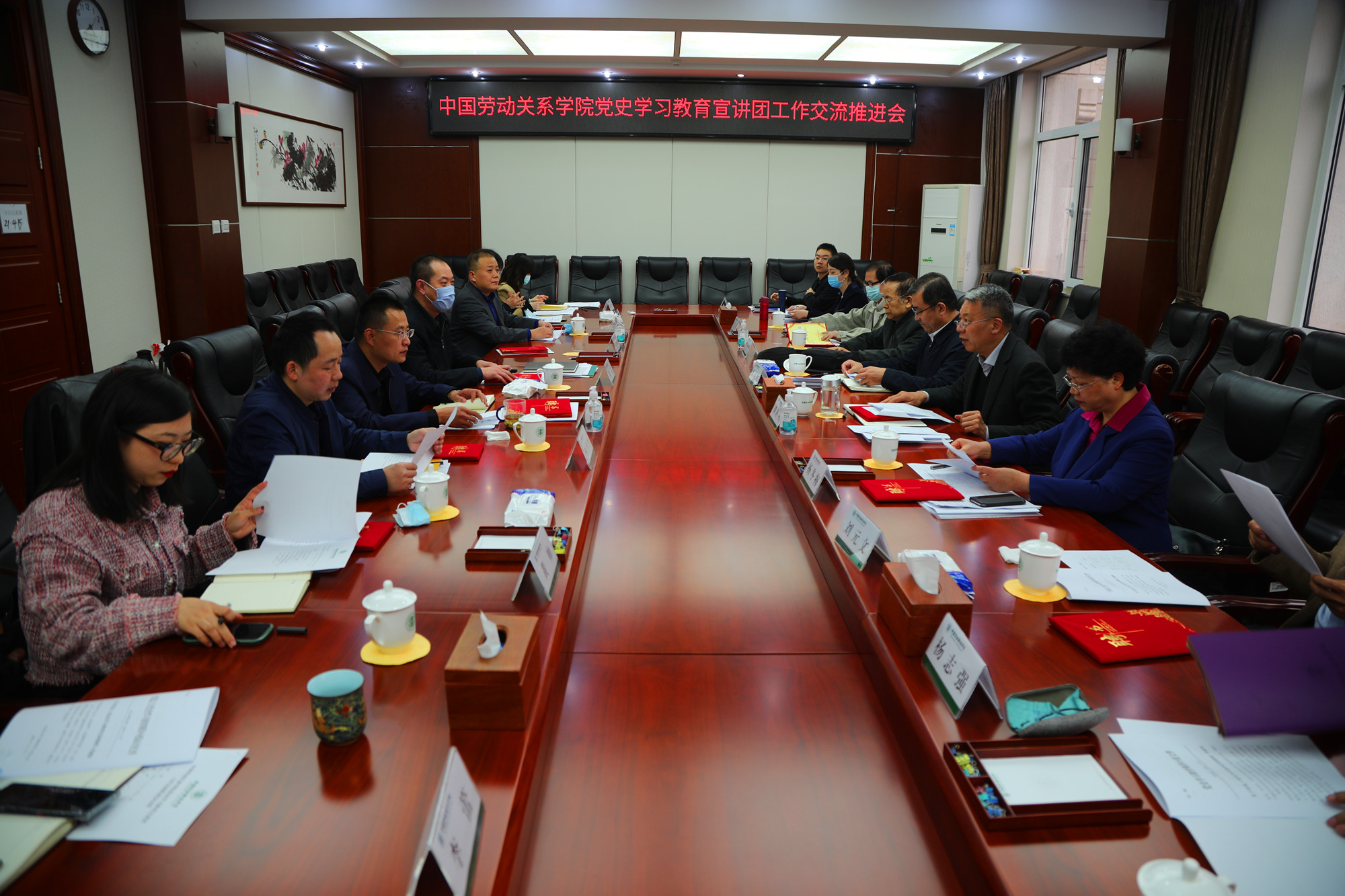 学校召开党史学习教育宣讲团工作交流推进会