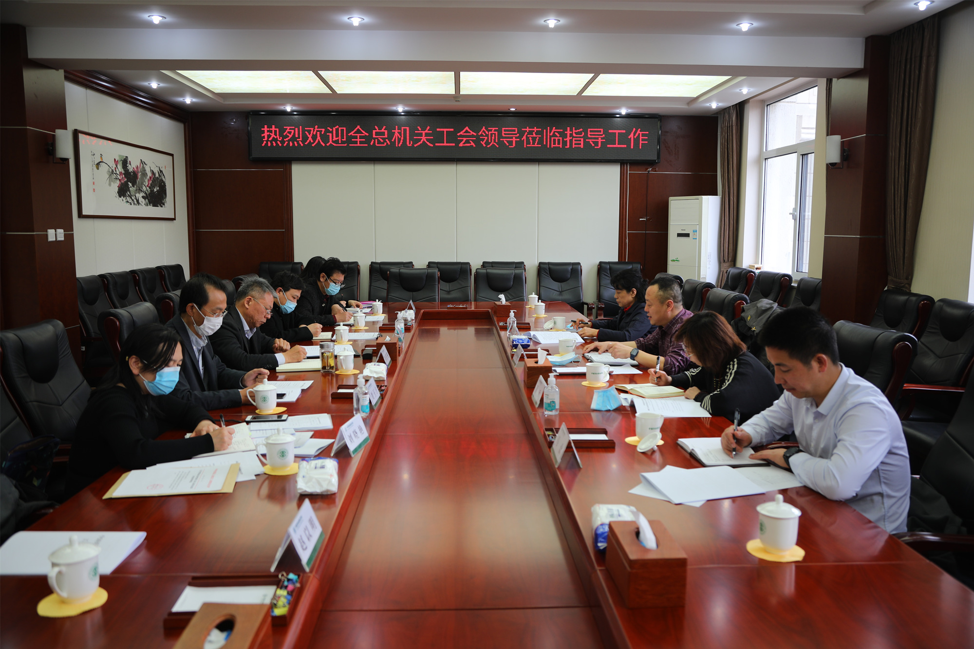 全总机关工会领导来校调研工会工作及图书资源共享合作事宜