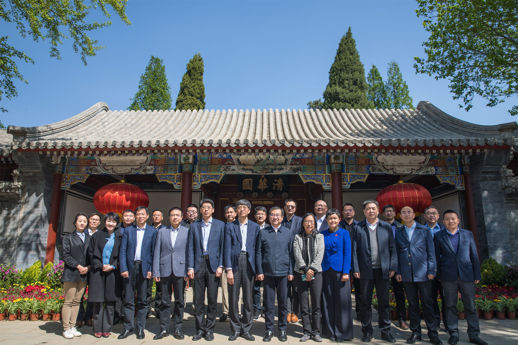 中国高等教育学会劳动教育专业委员会筹备推进会暨高校劳动教育实施体系论证会成功举行