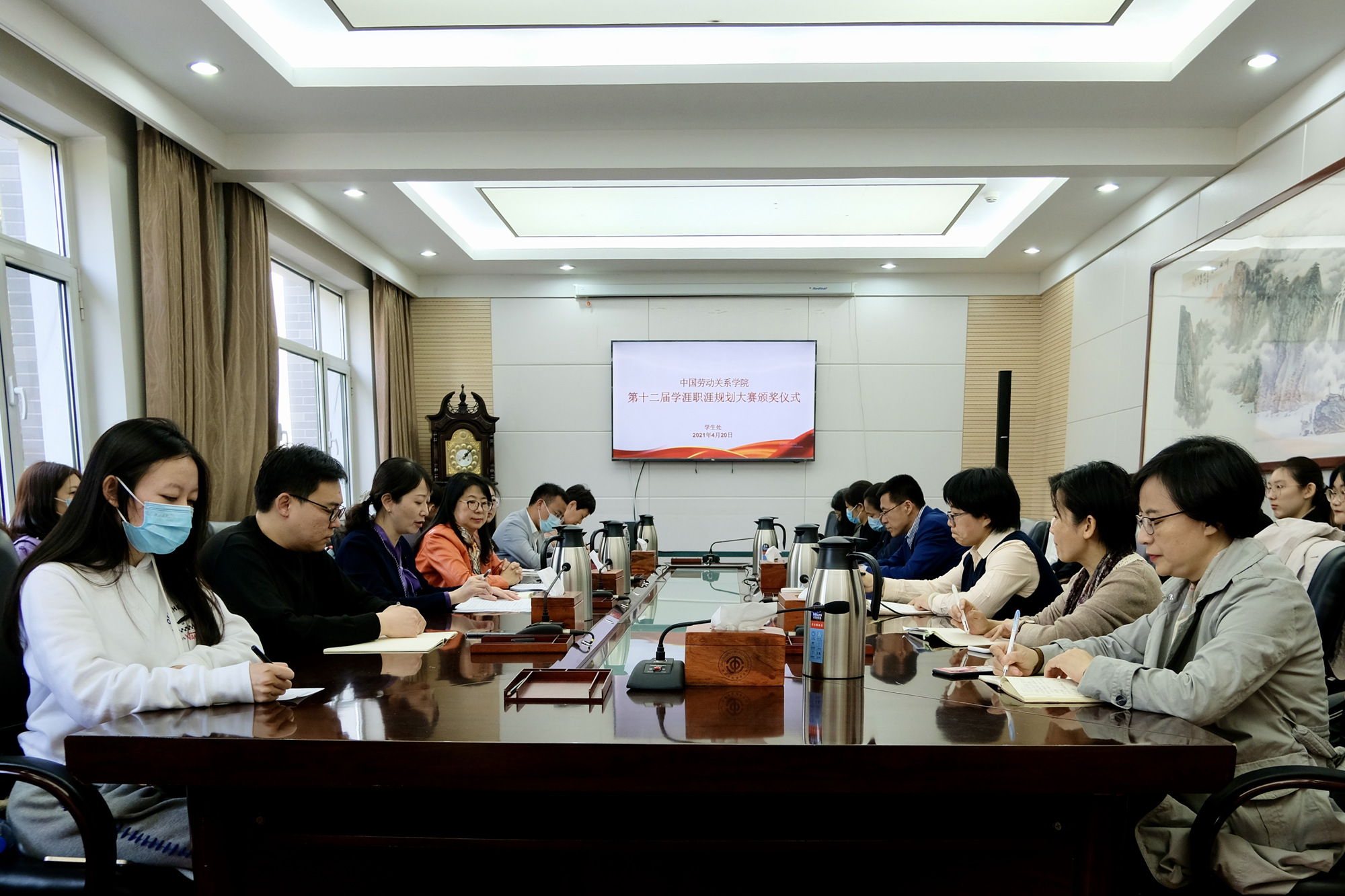 学校举行第十二届学涯职涯规划大赛颁奖仪式