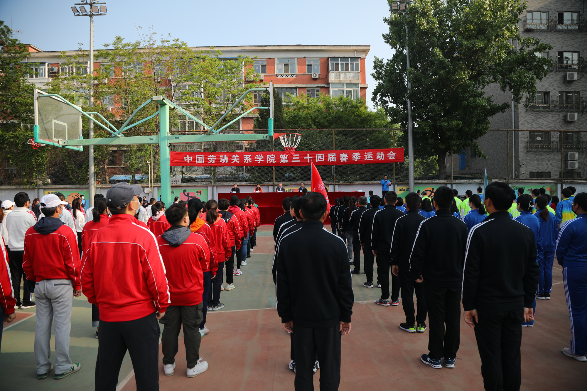 学校第三十四届春季运动会在北京校区成功举办