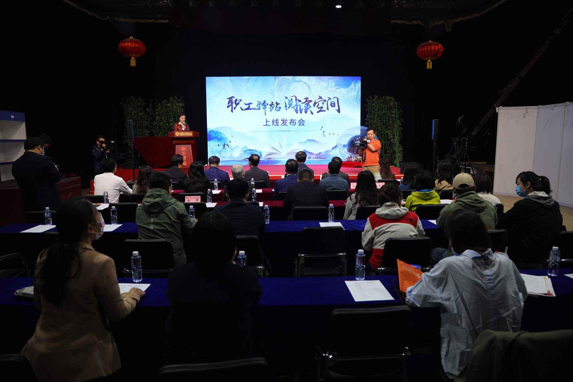 中国职工电化教育中心“职工驿站”APP“阅读空间”正式上线