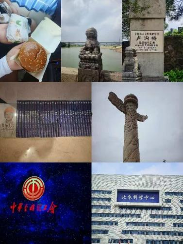 微信图片_2025-09-07_174831_186.png