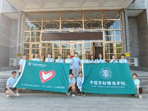 微信图片_2025-09-07_175218_390.png