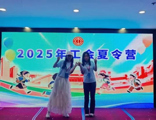 微信图片_2025-09-07_175005_963.png