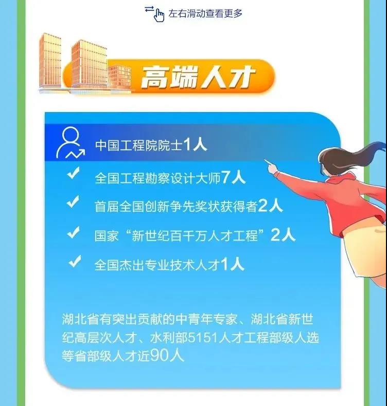 微信图片_20211019135322.jpg