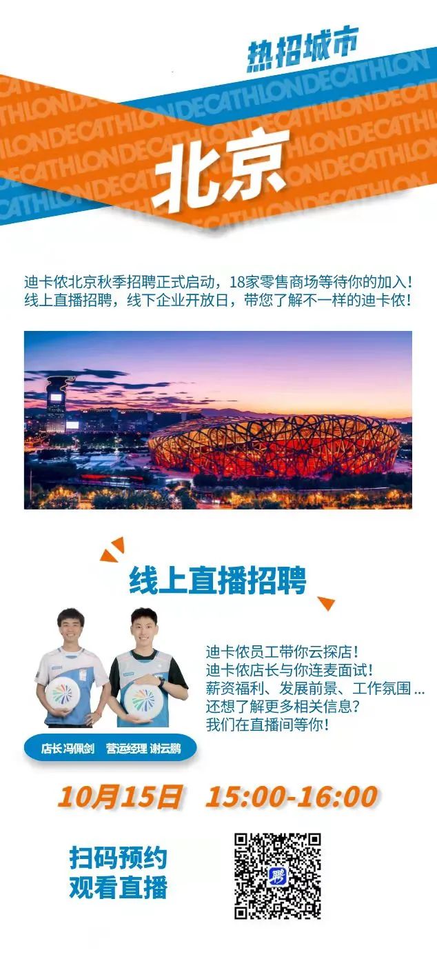 微信图片_20211017160646.jpg
