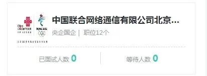 微信图片_20220224204021.jpg