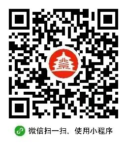 微信图片_20220311183002.jpg