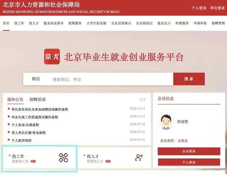 微信图片_20220311183005.jpg