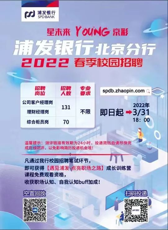 微信图片_20220324164609.jpg