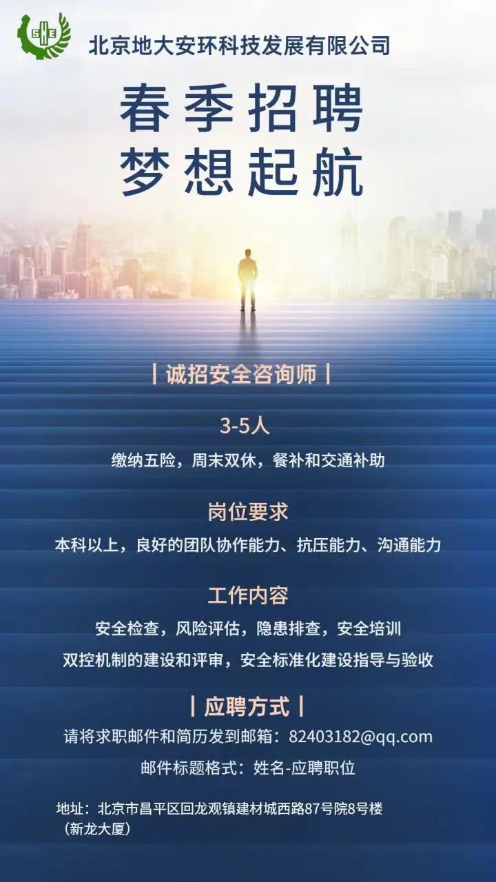微信图片_20220407193114.jpg