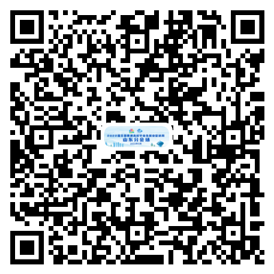 微信图片_20220513142129.png