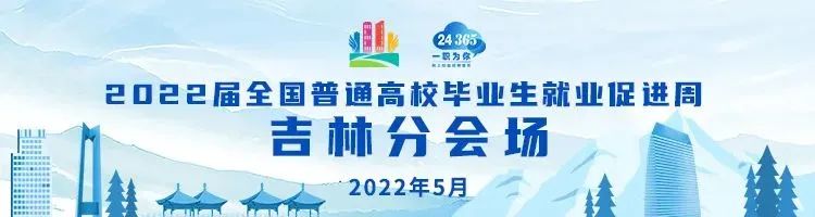 微信图片_20220513142120.jpg