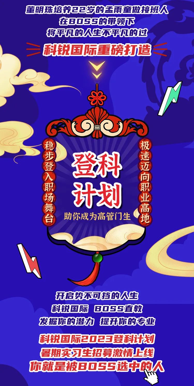 微信图片_20220505225606.jpg