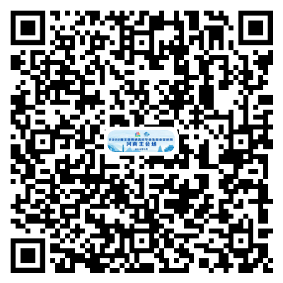 微信图片_20220513142111.png