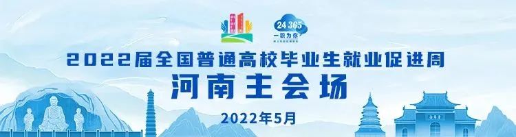 微信图片_20220513142108.jpg