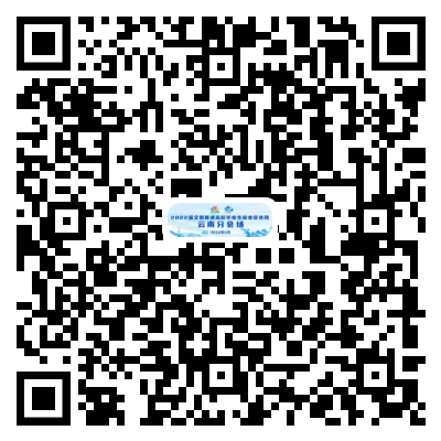 微信图片_20220513142143.png