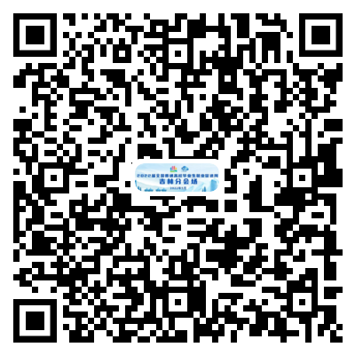 微信图片_20220513142123.png