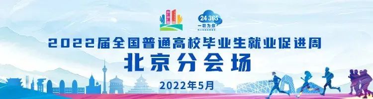 微信图片_20220513142114.jpg