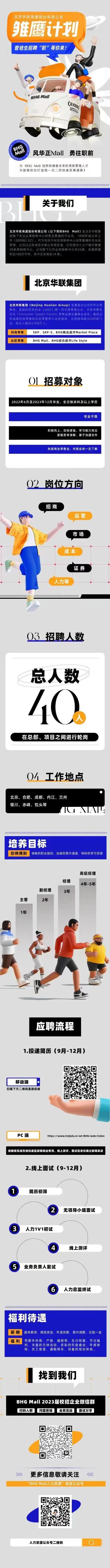 微信图片_20221108191449.jpg