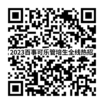 微信图片_20230104135542.png
