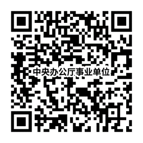 微信图片_20230104133301.png