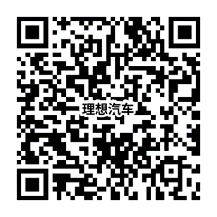 微信图片_20230104133309.png