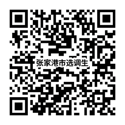 微信图片_20230104133252.png