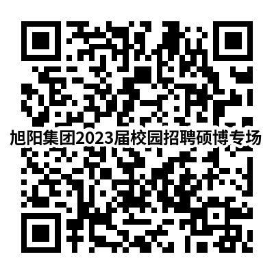 微信图片_20230104135536.png