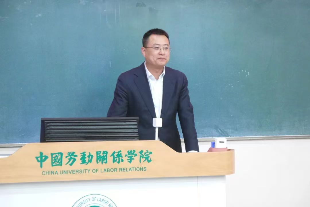 微信图片_20250107162234.jpg