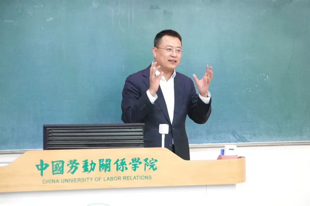 微信图片_20250107161410.jpg