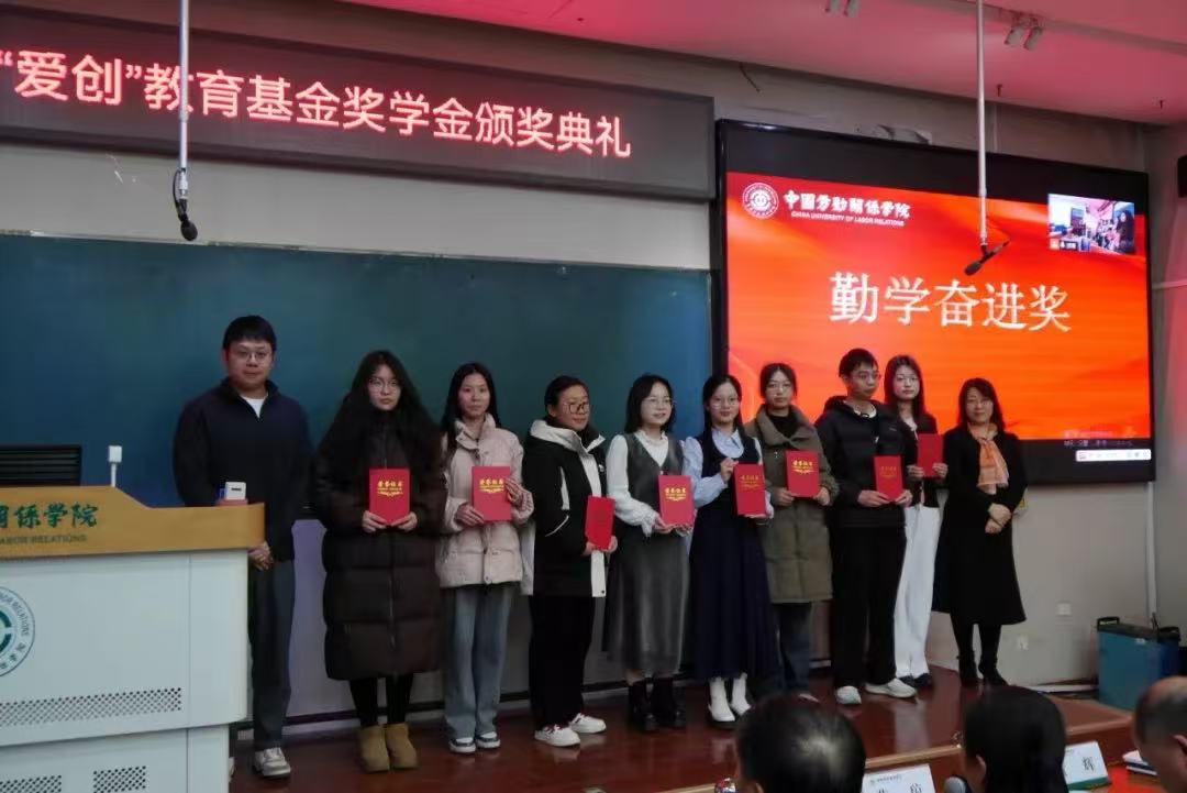 微信图片_20250107162249.jpg