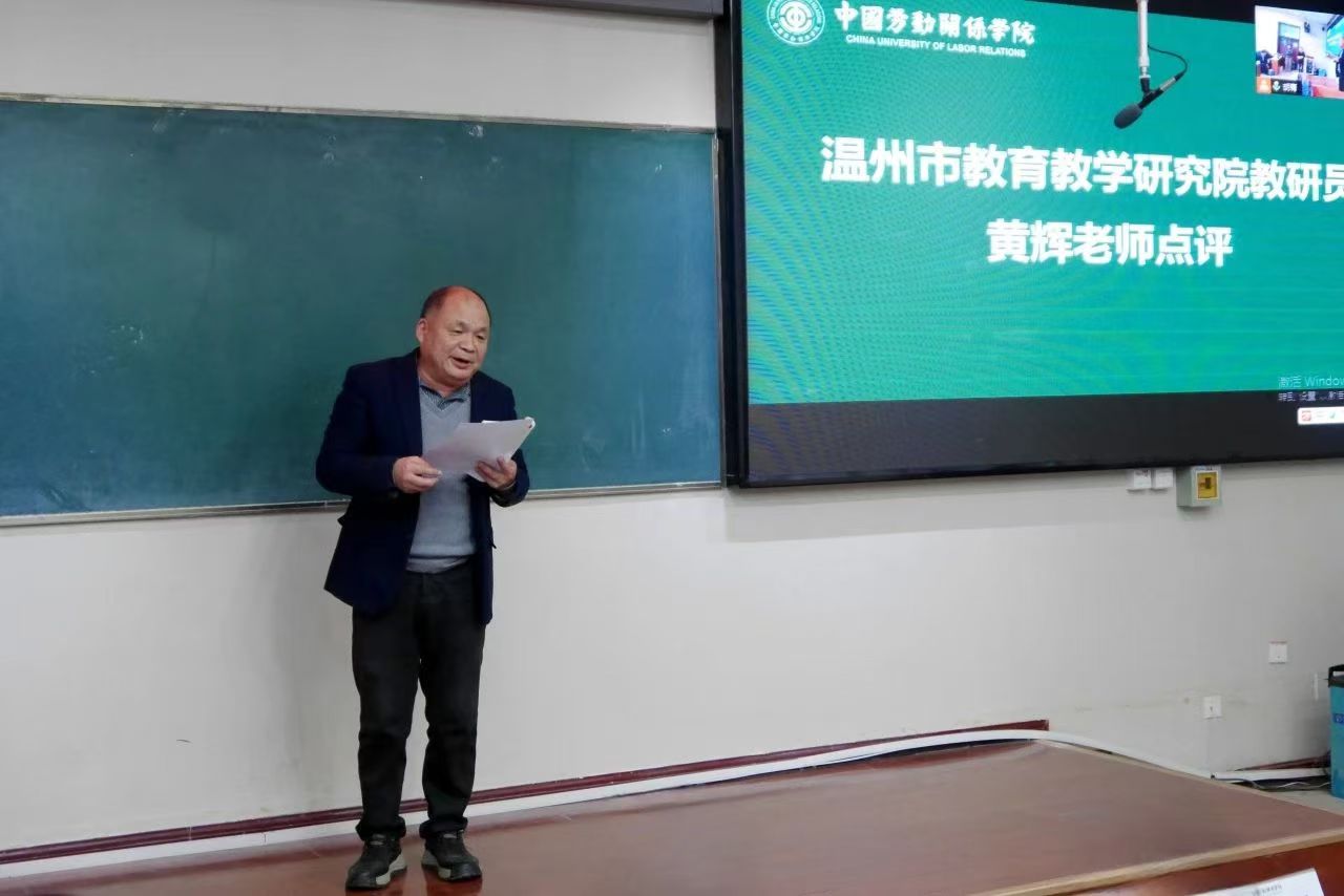 微信图片_20250107161510.jpg