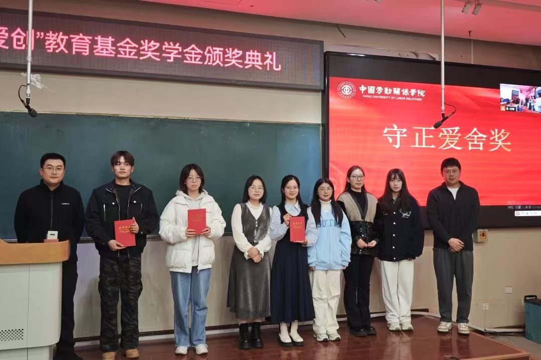 微信图片_20250107162251.jpg