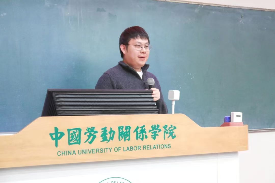 微信图片_20250107162238.jpg