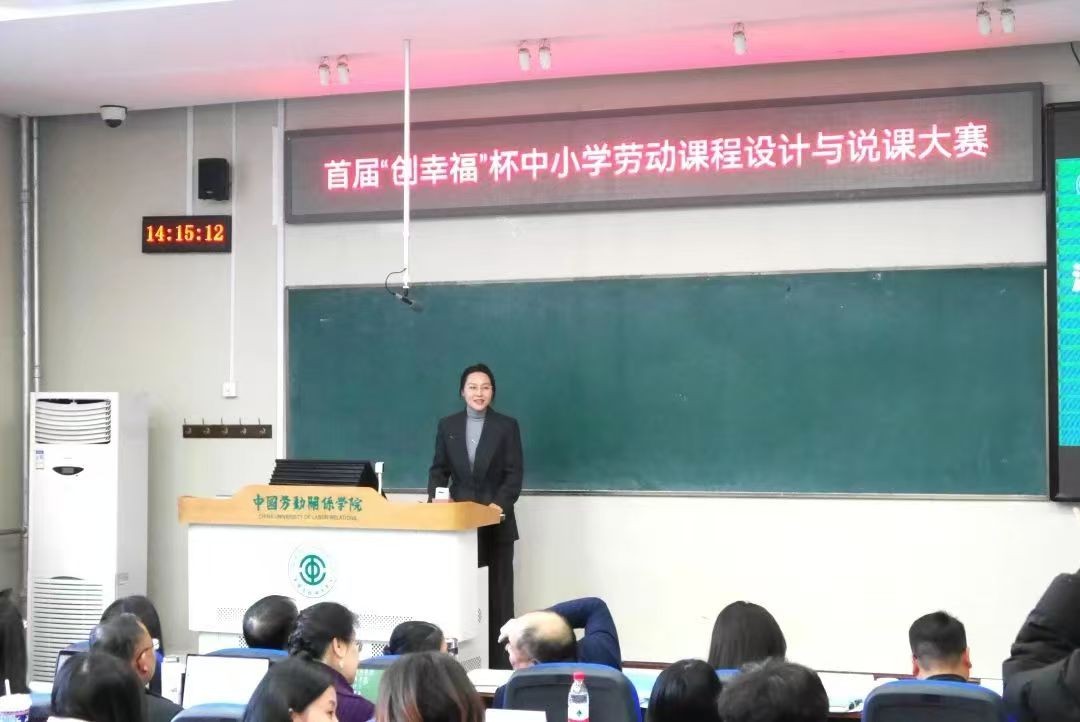 微信图片_20250107161459.jpg