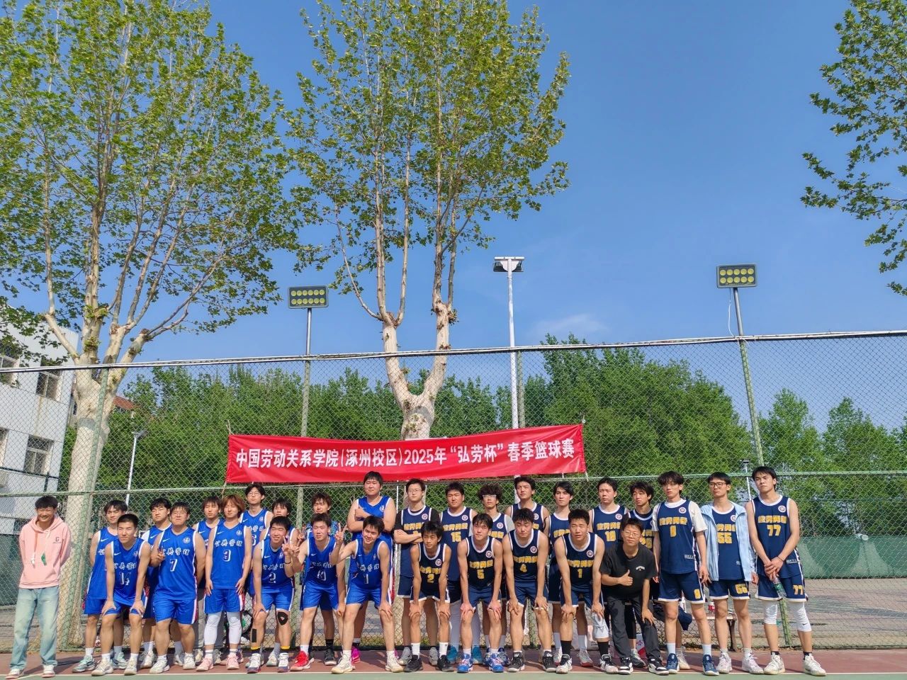 微信图片_20250616201604.jpg
