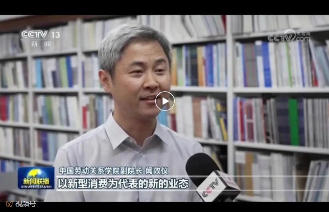 微信图片_20250702104747.png